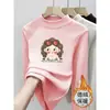 Estilo Nuevo Otoño e Invierno para Niñas Cuello Medio Alto Ropa Cálida Casual para Niños Grandes y Medianos Camisa Térmica de Polar Cepillado para Niños de Moda