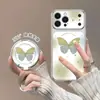 Funda Mariposa Degradada para iPhone 17 Pro Max, Adecuada para Apple 16, 14, Estilo Europeo y Americano, 15 Pro con Ventana Grande