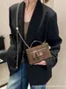 2026 Estilo Nuevo Bolsa Portátil para Lonchera Bolsa Mini para Maquillaje de Gamuza Escarchada Asa Cadena Hombro Bandolera