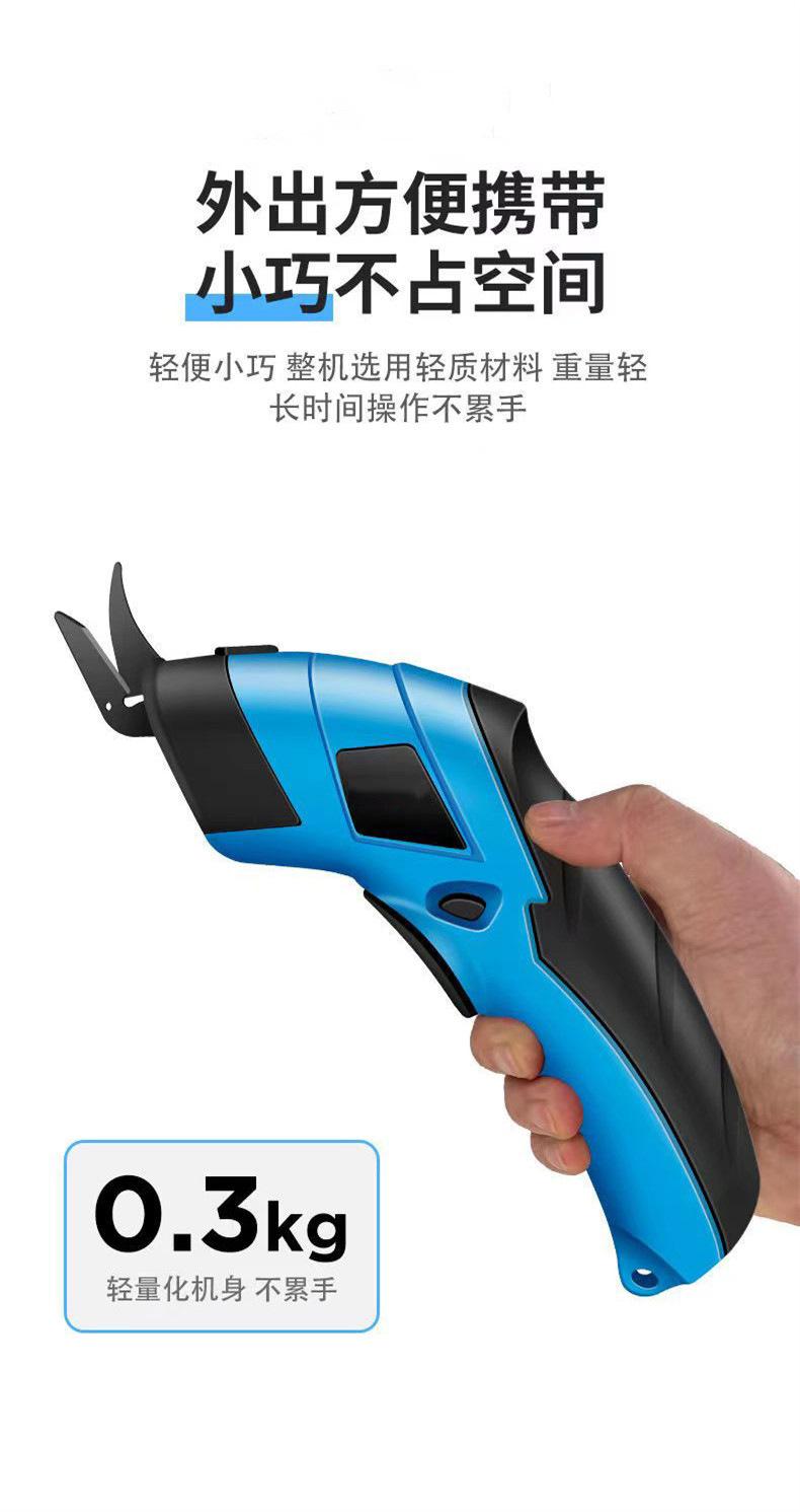 微信图片_20230614151033.jpg