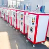 Gerador de Vapor Inteligente Pré-tensionado 80kg Diesel Máquina de Cura a Vapor de Concreto Máquina de Cura a Vapor para Manutenção de Pontes