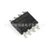 Nce600S Smd Sop-8 60V/Tubo de Efecto de Campo Mos Canal N Dual Nuevo Original Inversor