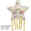 Globo de papel de aluminio con borlas y pentagrama de 40 pulgadas, color rosa, estilo INS, decoración de fiesta de cumpleaños, suministros de decoración de globos