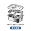 Fiambrera rectangular de acero inoxidable 304 de grado alimenticio con tapa, ideal para estudiantes, oficinistas y trabajadores de oficina, ideal para cocinar arroz al vapor.