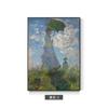 Pintura Abstracta de Monet Entrada de Sala de Estar Estudio Sala Decorativa Colgante Fondo de Sofá Mural Paisaje Impresionista Paisaje Pared