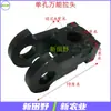 Tractor, empacadora/máquina de atado, enganche de remolque, enganche de remolque universal, tractor de cuatro ruedas de 20 pulgadas de grosor para remolcar