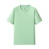 Camiseta unisex de cuello redondo 10A Sorona de tacto frío, 250g, uniforme para grupo de trabajo, color liso, versátil, se puede imprimir con texto