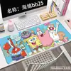 Alfombrilla de ratón de Bob Esponja de fábrica, Alfombrilla de escritorio para juegos, Antideslizante, Resistente al desgaste, Borde de bloqueo de precisión