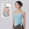 Chaleco deportivo para mujer con copas fijas, camisola de una pieza, chaleco de yoga con tiras en el dobladillo, chaleco de fitness Pilates ajustado