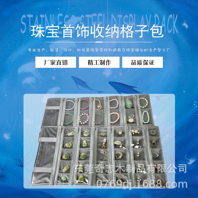 木制品-详情1.jpg