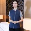 Ropa de trabajo de limpieza, ropa de verano, uniforme de tía, asistente de habitación de hotel, conjunto de ropa de limpieza de manga larga y corta para hombres y mujeres