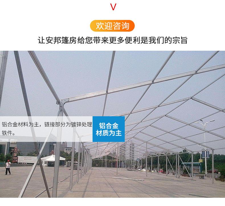 商业展览展会1_05.jpg