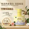 Loção de banho para cães 2L balde atacado canil loção de banho desodorização limpeza shampoo loção de banho para cães