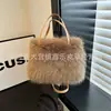 Bolsa de Mão de Pelo Sintético de Raposa, Bolsa Tote Cor Café Escuro, Bolsa de Ombro Fashion, Bolsa Pequena Peluda de Luxo, Bolsas Atacado Fabricante