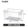 Contenedor de Conservación Fresca para el Hogar Grado Alimenticio Contenedor de Almacenamiento para Refrigerador Cocina Almacenamiento de Verduras y Frutas Contenedor de Almacenamiento de Bebidas con Tapa Congelador