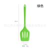 Espátula de Silicona para Ollas Antiadherentes, Espátula con Fuga, Resistente a Altas Temperaturas, Juego de Utensilios de Cocina, Espátula Antiescaldaduras, Espátula para Freír, Espátula para Cocinar en Casa