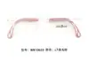 Gafas de Montura Pequeña Tr90 para Niños, Adolescentes y Estudiantes, Se Pueden Usar como Marcos para Gafas de Miopía, Ultraligeras, Multicolor, Venta al por Mayor