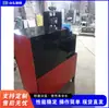Máquina Rosadora Automática Completa para Tubo Redondo, Máquina Rosadora de Hierro para Mango de Mopa, Máquina Formadora de Rosca para Tubo de Hierro de Acero Inoxidable
