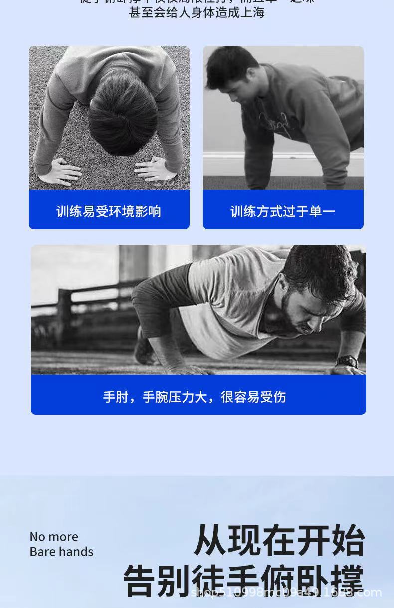 详情4.jpg