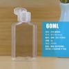 Botella Octagonal de 60ml Botella de Plástico con Tapa Flip-Top Botella Cuadrada Plana de PET Botella Dispensadora Cosmética Botella Dispensadora de Loción para Muestras Pequeñas
