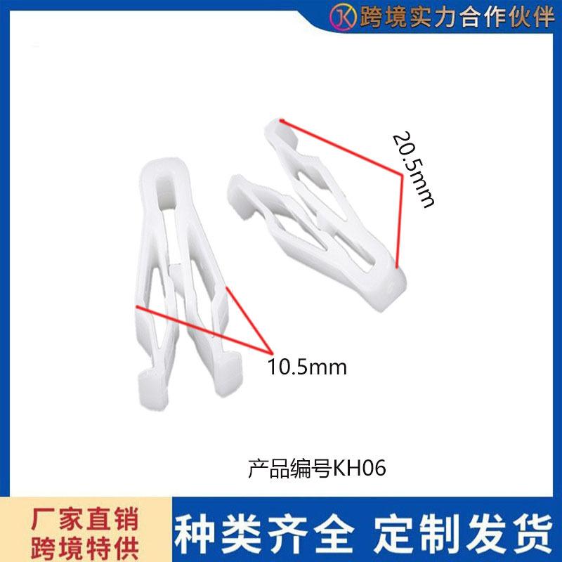 未标题-h06