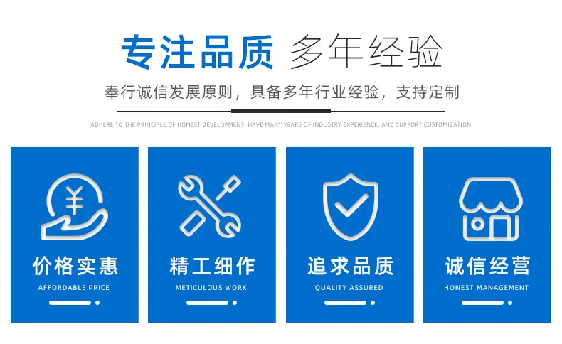 详情页_02.jpg