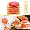 Papel separador de carne de hamburguesa, papel separador de aceite, papel prensador de carne, papel de almohadilla para pastel de carne, papel antiadherente para alimentos congelados, papel aislante para pastel de mano