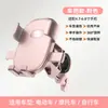 Soporte para Teléfono de Navegación para Vehículos Eléctricos Aleación de Aluminio Motocicleta Bicicleta Soporte para Repartidor con Parasol Antivibración