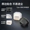 Puerto USB B Hembra Tapón de Silicona Puerto Trapezoidal USB B Cubierta Antipolvo Tapa de Silicona Tapón Nuevo