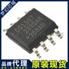 Ds1307Z+T&R Ds1307Z Ds1307 Smd Sop8 Chip de Reloj en Tiempo Real Agente Original