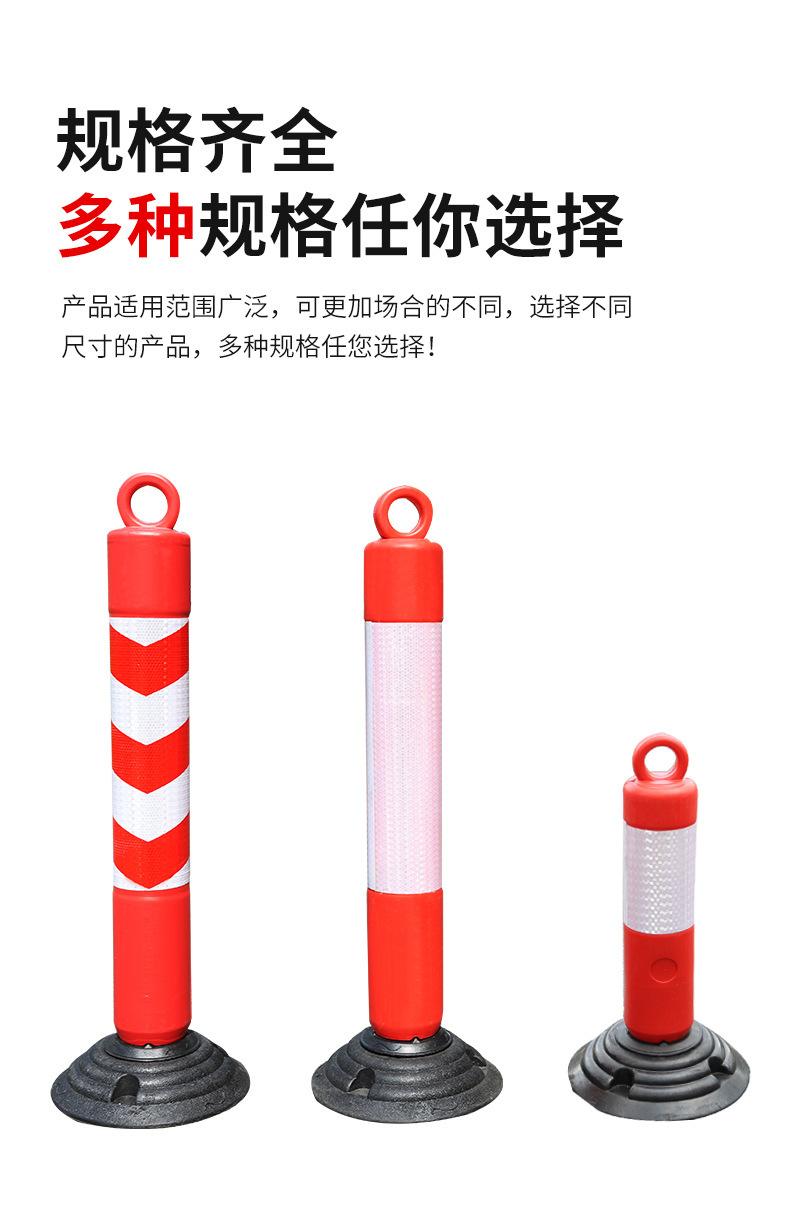 橡胶不倒翁立柱警示柱详情图09