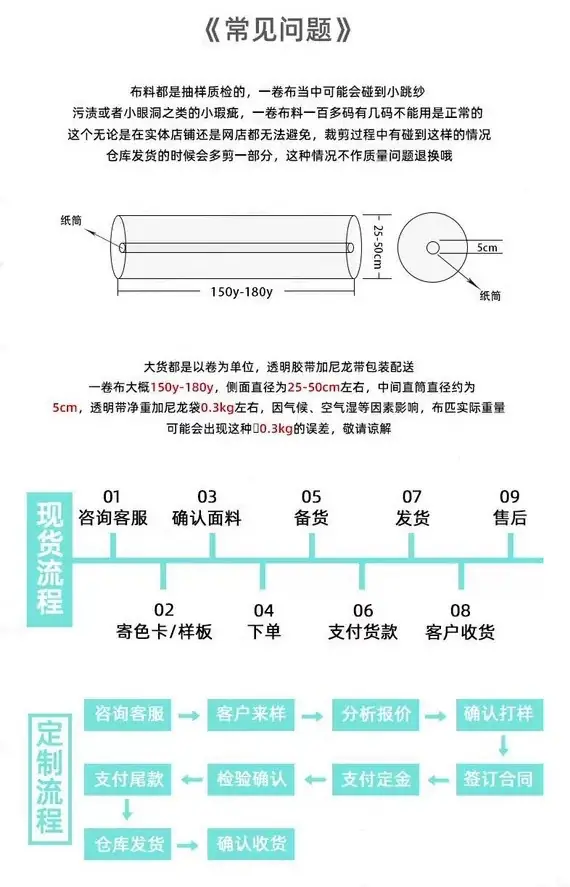 微信图片_20251009131735_57_179