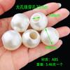 En stock 10mm-25mm agujero grande perla de imitación cuerda gruesa pulsera para llevar cuentas sueltas accesorios para joyería DIY cuentas con agujero recto