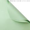 Papel Fenghua Cor Sólida, Sem Corte, Papel de Embrulho Pequeno, À Prova d'Água e Resistente a Rasgos, Material para Arte Floral, Espessado
