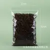 Bolsa de Polipropileno Transparente con Cierre Zip para Té de Frutas y Té de Flores, Bolsa Sellada Engrosada, Bolsa Pequeña para Muestras de Alimentos Saludables