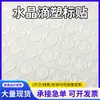 Artículos en stock resina epoxi de cristal transparente moldeo por goteo pegatina de mesa impermeable pegatina de PVC marca logo autoadhesivo pegatina de placa de nombre de moldeo por goteo