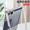 Funda Protectora Anticaídas de Color Sólido con Ventana Grande, Textura Piel de PC, para Teléfono Móvil Plegable Transfronterizo Samsung Z Flip7