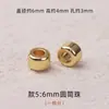 Contas Cilíndricas Lisas Banhadas a Ouro Pulseira DIY Cordão de Couro Colar Contas Fixas Pequenos Enfeites Vazados Acessórios de Paz e Alegria Venda por Atacado