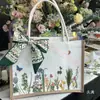 Bolsa de lona con estampado de plantas, bolsa de arpillera, bolsa de mano de algodón-lino-yute en blanco, materiales hechos a mano para manualidades con estampado de hojas