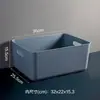 Caja de almacenamiento para ropa interior de juguete de snack japonés, caja de almacenamiento para artículos diversos de escritorio, organizador de cosméticos con tapa, venta al por mayor