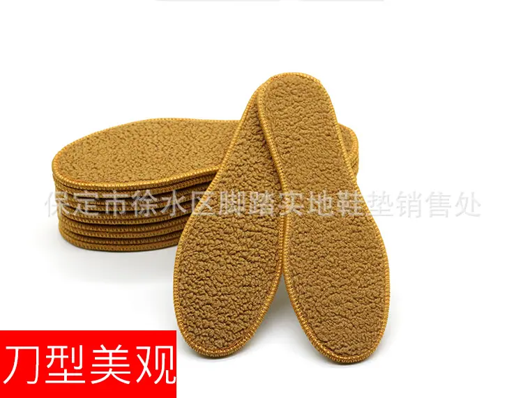 羊驼绒详情页_01_04.jpg