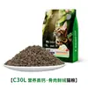 Ração Liofilizada de Três Sabores para Gatos de Todas as Idades, 1,35kg, Direto do Fabricante, Suporta Dropshipping