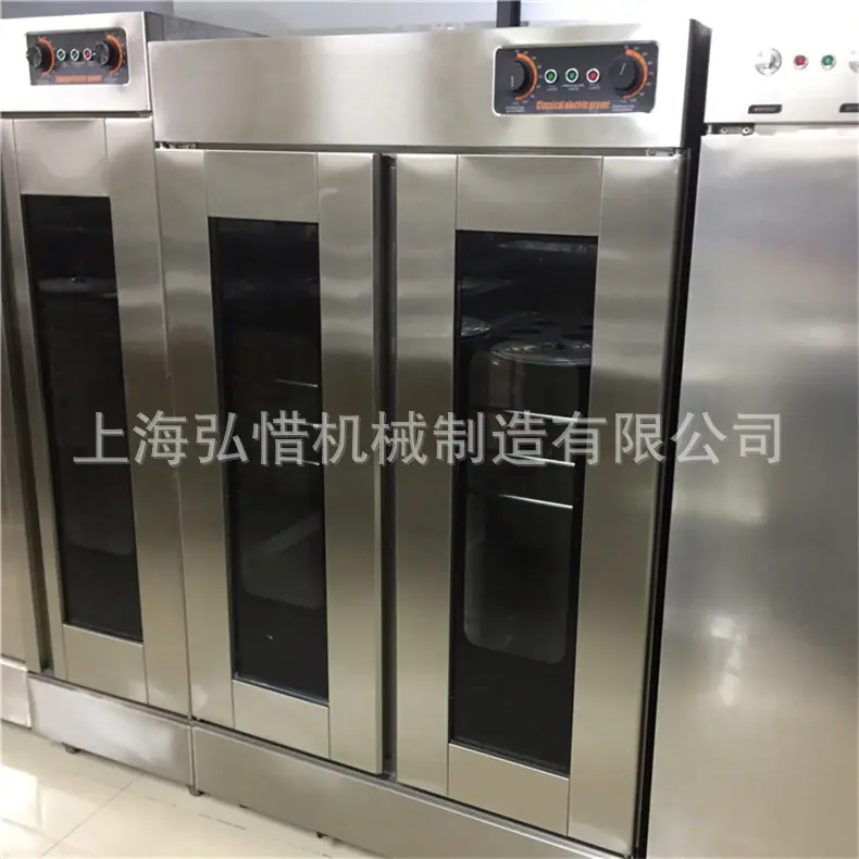 790详情图