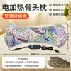 Conjunto de Presente com Caixa para Almofada Cervical de Artemísia no Atacado para Uso Doméstico, Almofada de Osso de Artemísia, Almofada de Pescoço, Almofada de Artemísia, Almofada de Artemísia para Cuidados com a Saúde
