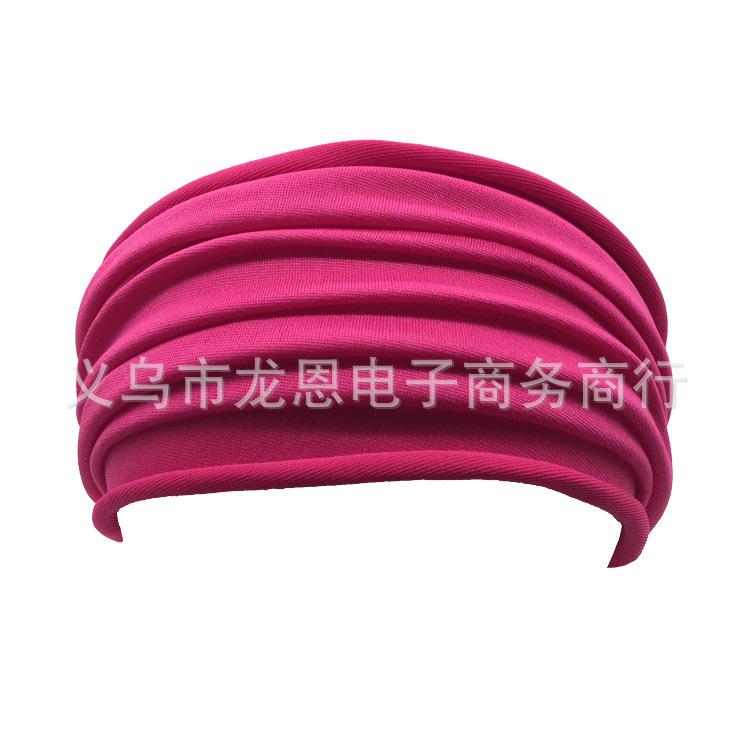 玫红
