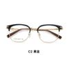 Montura de cejas retro artística para viajero, montura cuadrada comodín, gafas de montura resistente, patillas de espejo que no pellizcan la cara, se pueden equipar con miopía, lote de Danyang