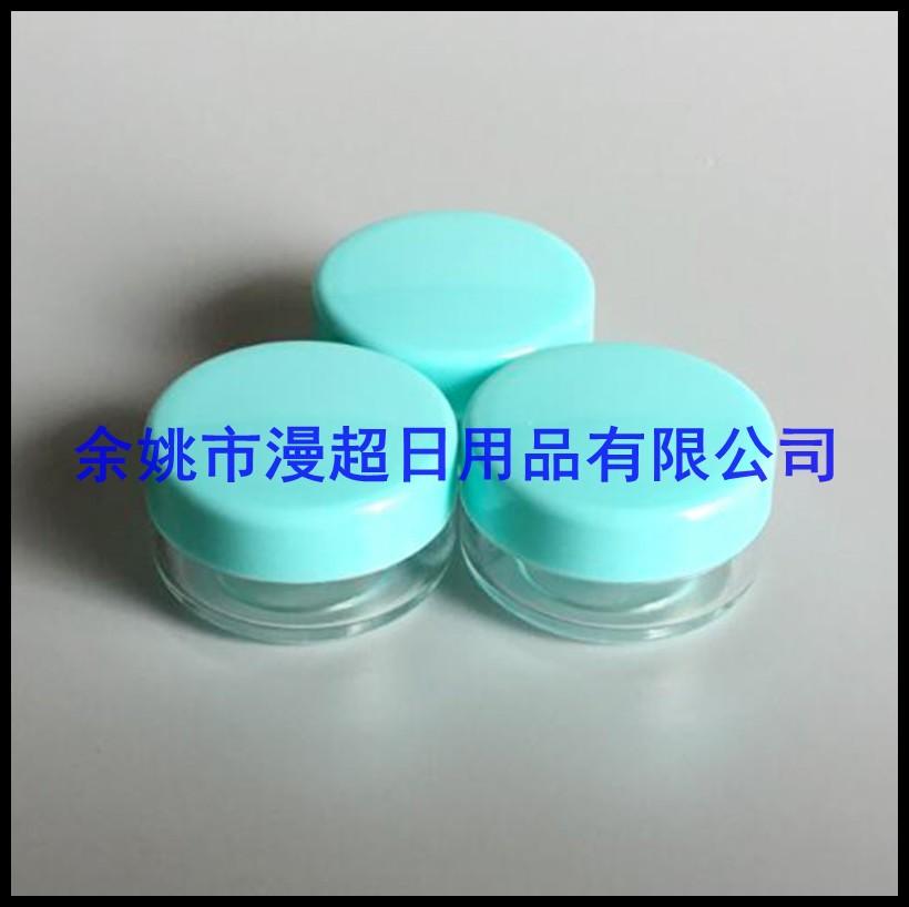 ps+pp jar  10g   天蓝色[1]