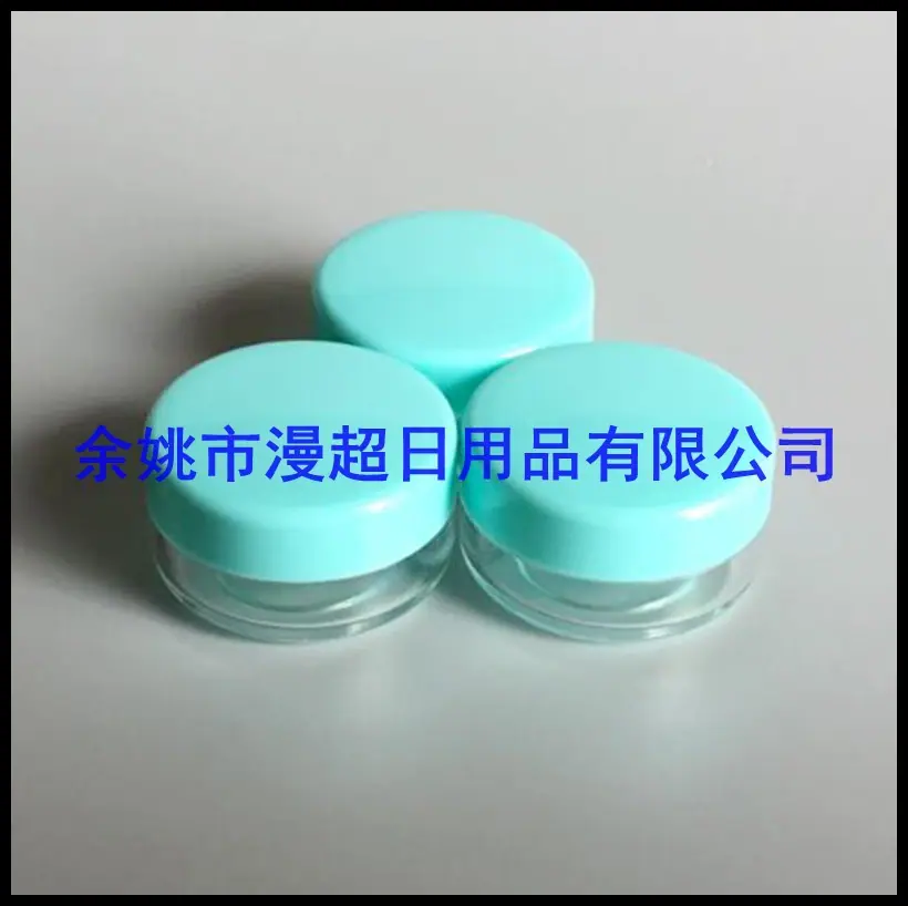ps+pp jar  10g   天蓝色[1]