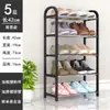 Zapatero Sencillo de Bambú de Madera Natural de Dos Niveles Barato para Exterior, Entrada del Hogar, Fácil de Guardar Zapatos, Modelo Nuevo con Envío Gratis