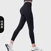 Pantalones de Yoga Transpirables de Cadera de Durazno Transfronterizos para Mujer, Leggings Deportivos Finos de Cintura Alta para Pilates y Fitness